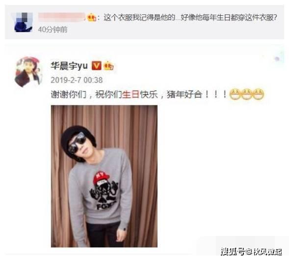 骚男妻子爆料完整版视频,揭秘背后惊人真相  第3张